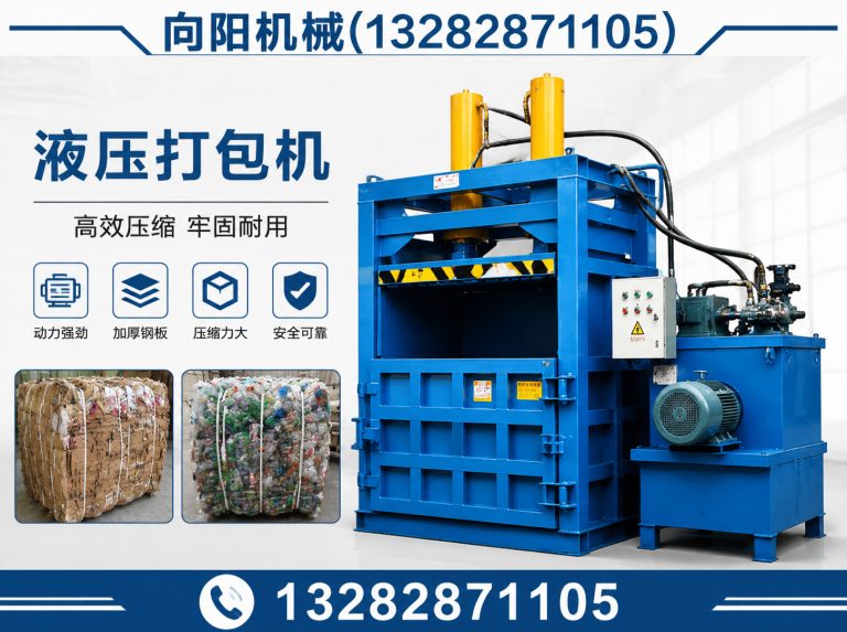 伊犁废纺开花机展示图